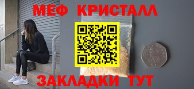 дистиллят марихуана Волжск