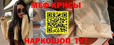 марихуана Волгодонск