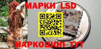 дистиллят марихуана Волжск