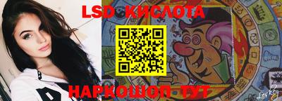 кокаин премиум Волжский