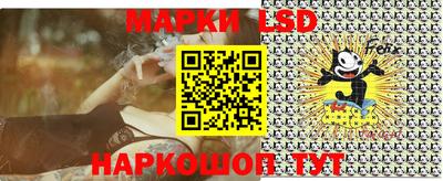 кокаин премиум Волжский