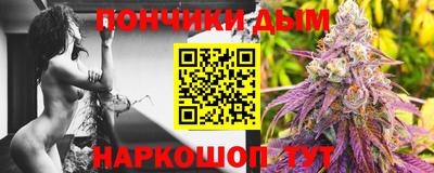 кокаин премиум Волжский
