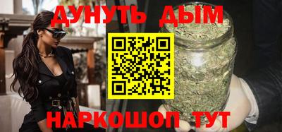 кокаин премиум Волжский