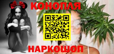кокаин премиум Волжский