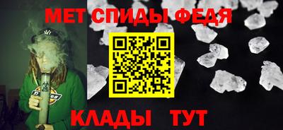 кокаин премиум Волжский