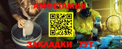дистиллят марихуана Волжск