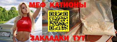дистиллят марихуана Волжск