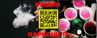дистиллят марихуана Волжск