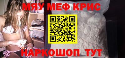 дистиллят марихуана Волжск