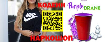 марихуана Волгодонск