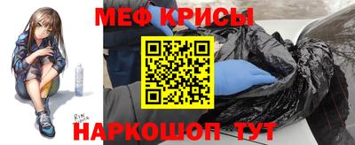 марихуана Волгодонск